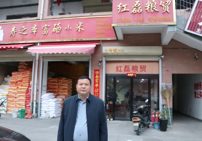 河南恒安粮油有限公司：打造精品杂粮行业新标杆(图2)