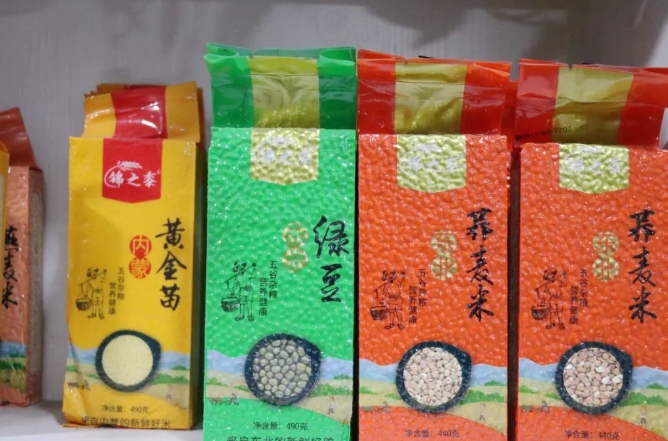 河南恒安粮油有限公司：打造精品杂粮行业新标杆(图8)