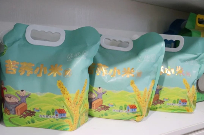 河南恒安粮油有限公司：打造精品杂粮行业新标杆(图7)