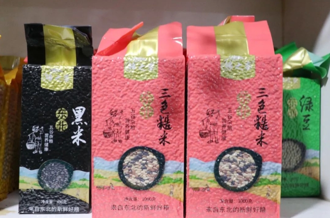 河南恒安粮油有限公司：打造精品杂粮行业新标杆(图10)