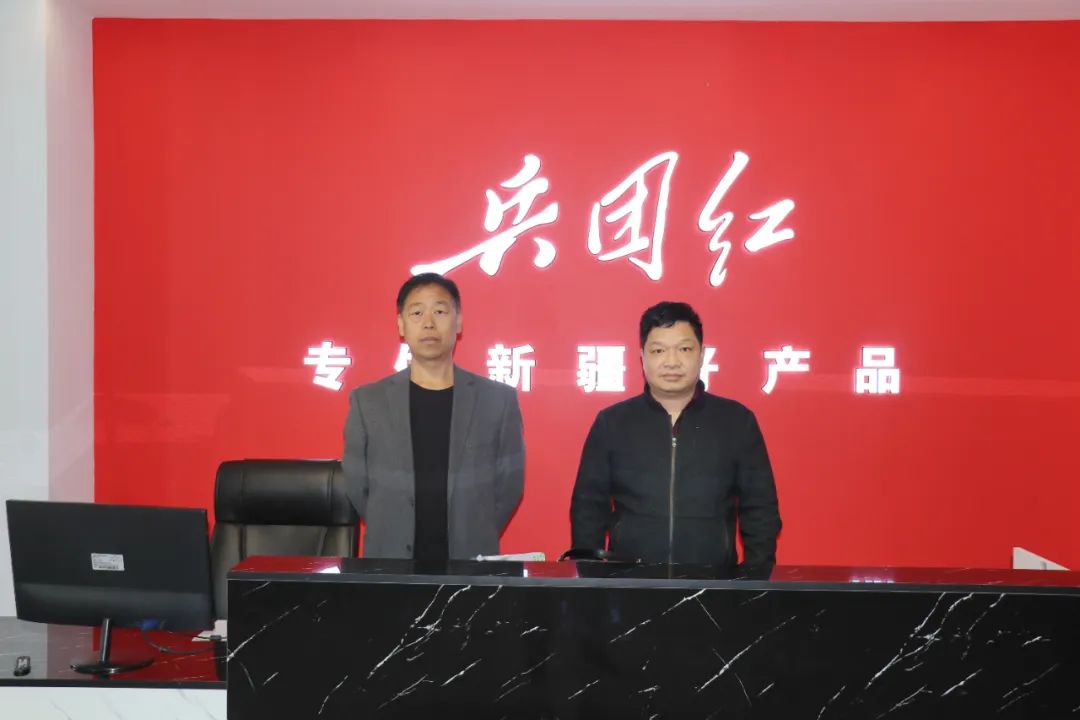 品味新疆的独特魅力与优质干果——兵团红(图10)