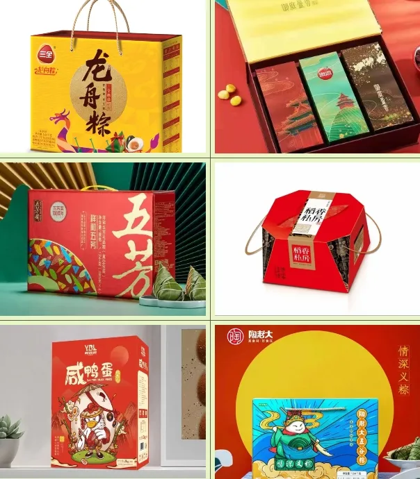 粽香四溢丨万邦粽子节邀您共度美好时光!(图3) 粽香四溢丨万邦粽子节邀您共度美好时光!(图3)