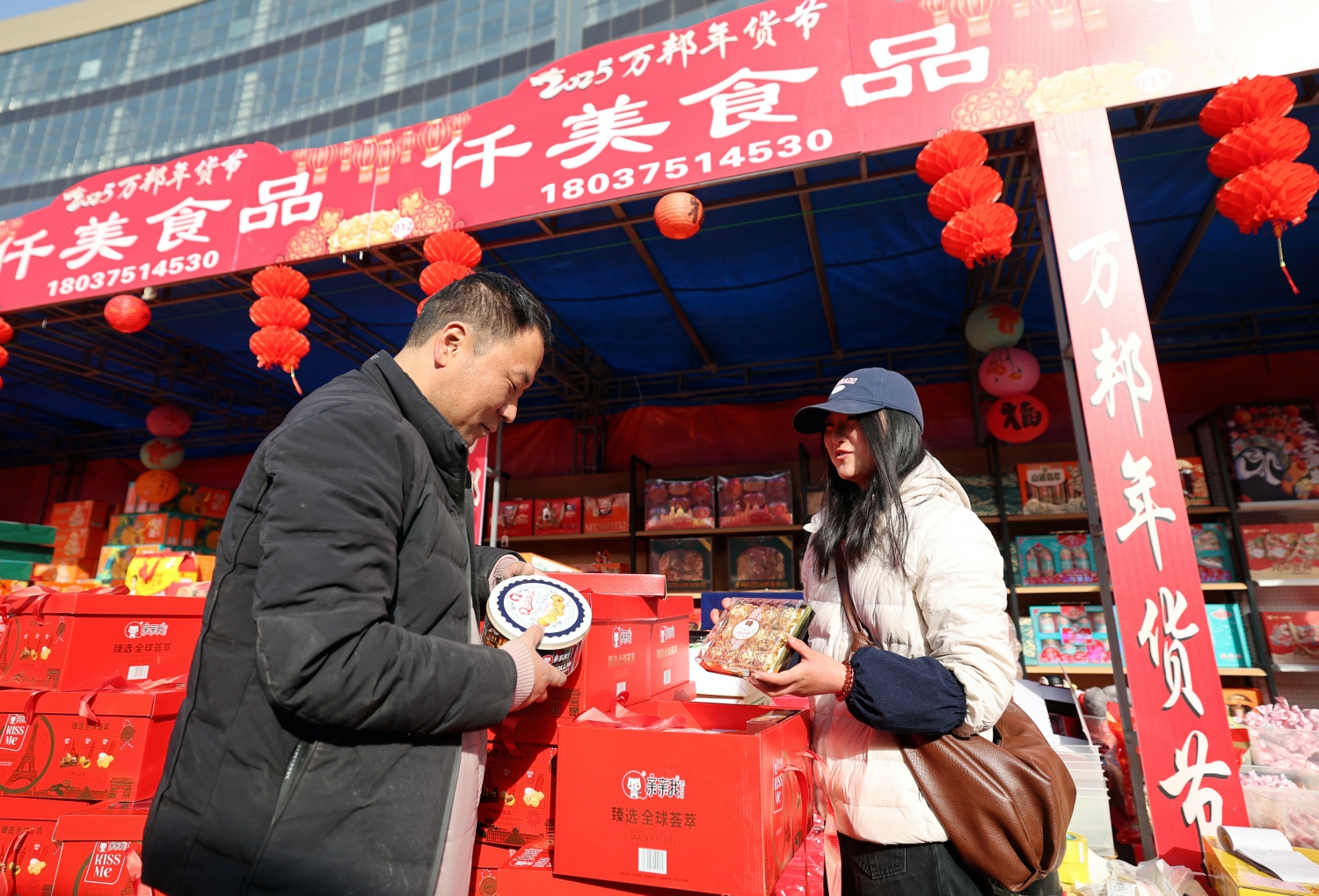 河南日报客户端报道:万邦:保障市场供应 稳住节日“菜篮子”(图2) 河南日报客户端报道:万邦:保障市场供应 稳住节日“菜篮子”(图2)