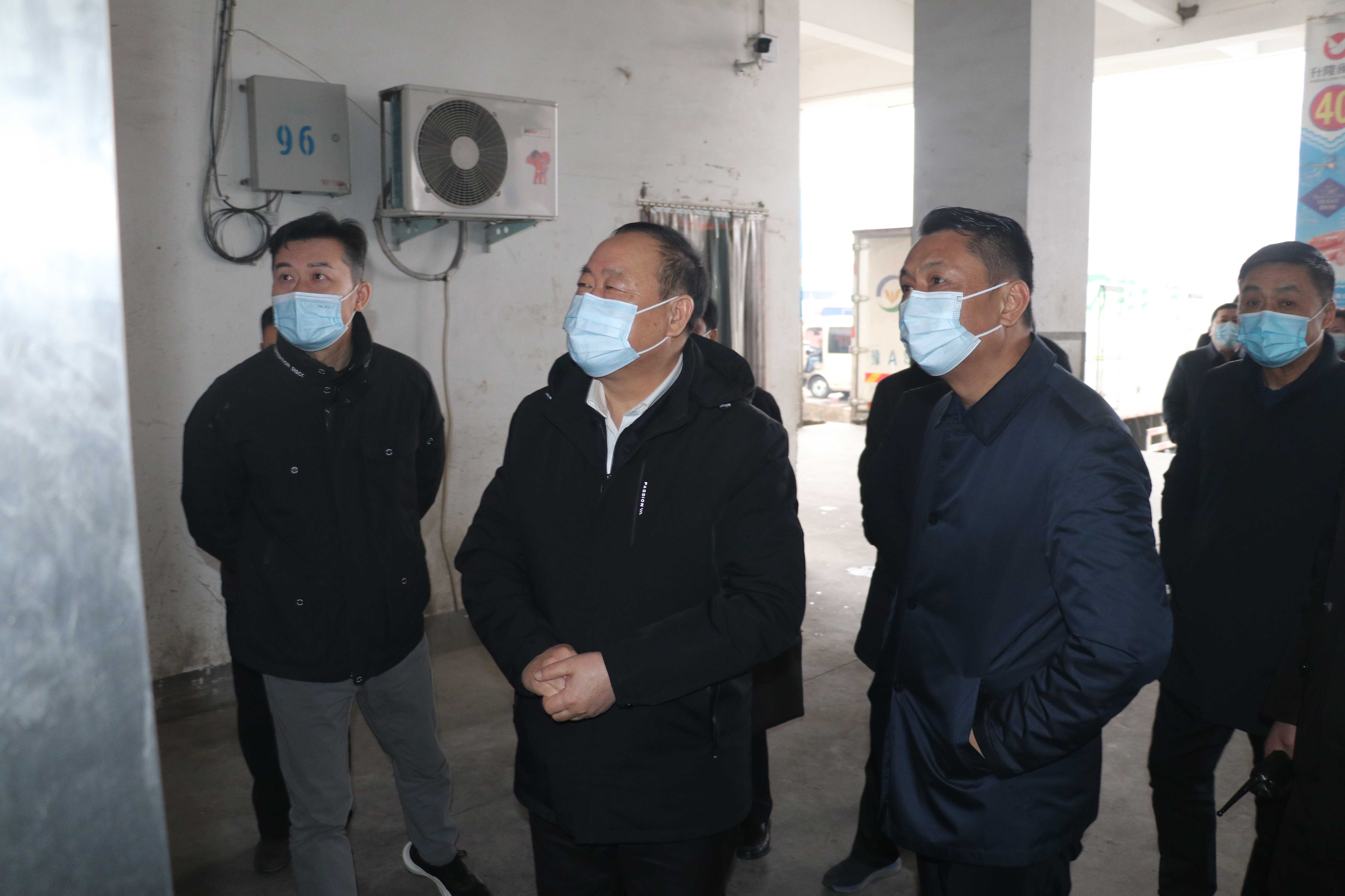 河南省市场监督管理局局长宋殿宇一行到万邦调研市场防