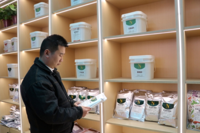 味道的艺术家——爱厨易(图4)