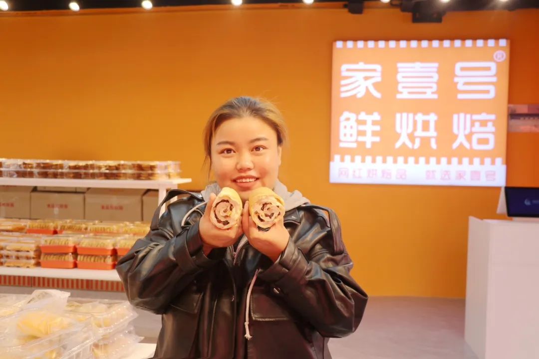 家壹号鲜烘焙：传统与创新的完美结合，为您带来独特的味觉享受(图9)