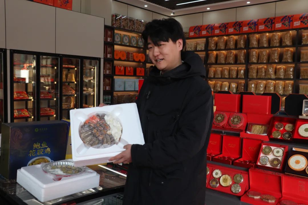 永利海参虫草燕窝批发商行：为消费者提供高品质的产品和服务(图10)