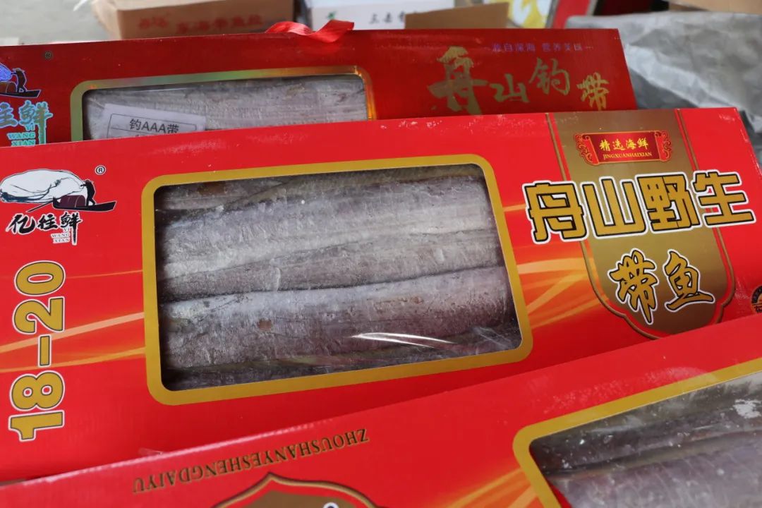 带鱼:北方年夜饭上的常驻嘉宾(图8) 带鱼:北方年夜饭上的常驻嘉宾(图8)