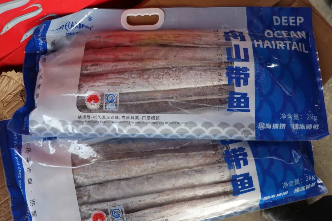 带鱼:北方年夜饭上的常驻嘉宾(图9) 带鱼:北方年夜饭上的常驻嘉宾(图9)