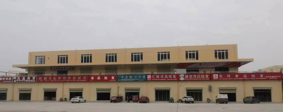驻马店万邦国际农产品批发市场招商信息(图2)
