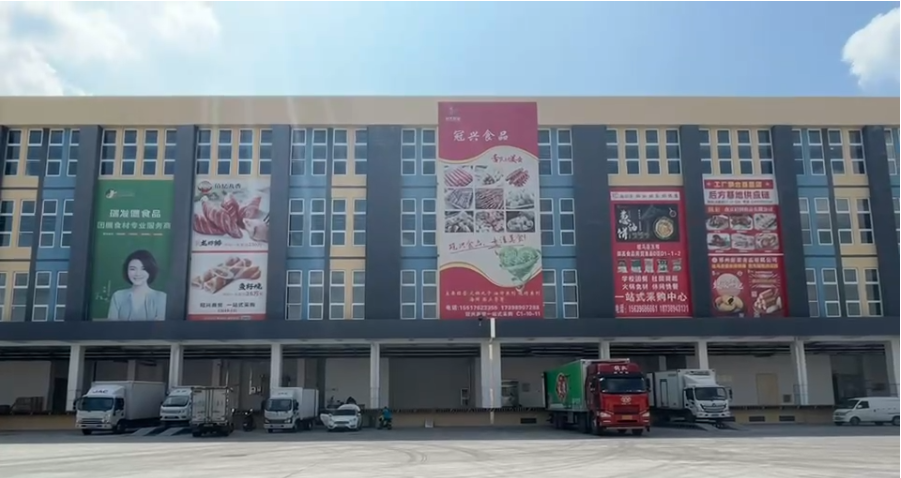 驻马店万邦国际农产品批发市场招商信息(图3)