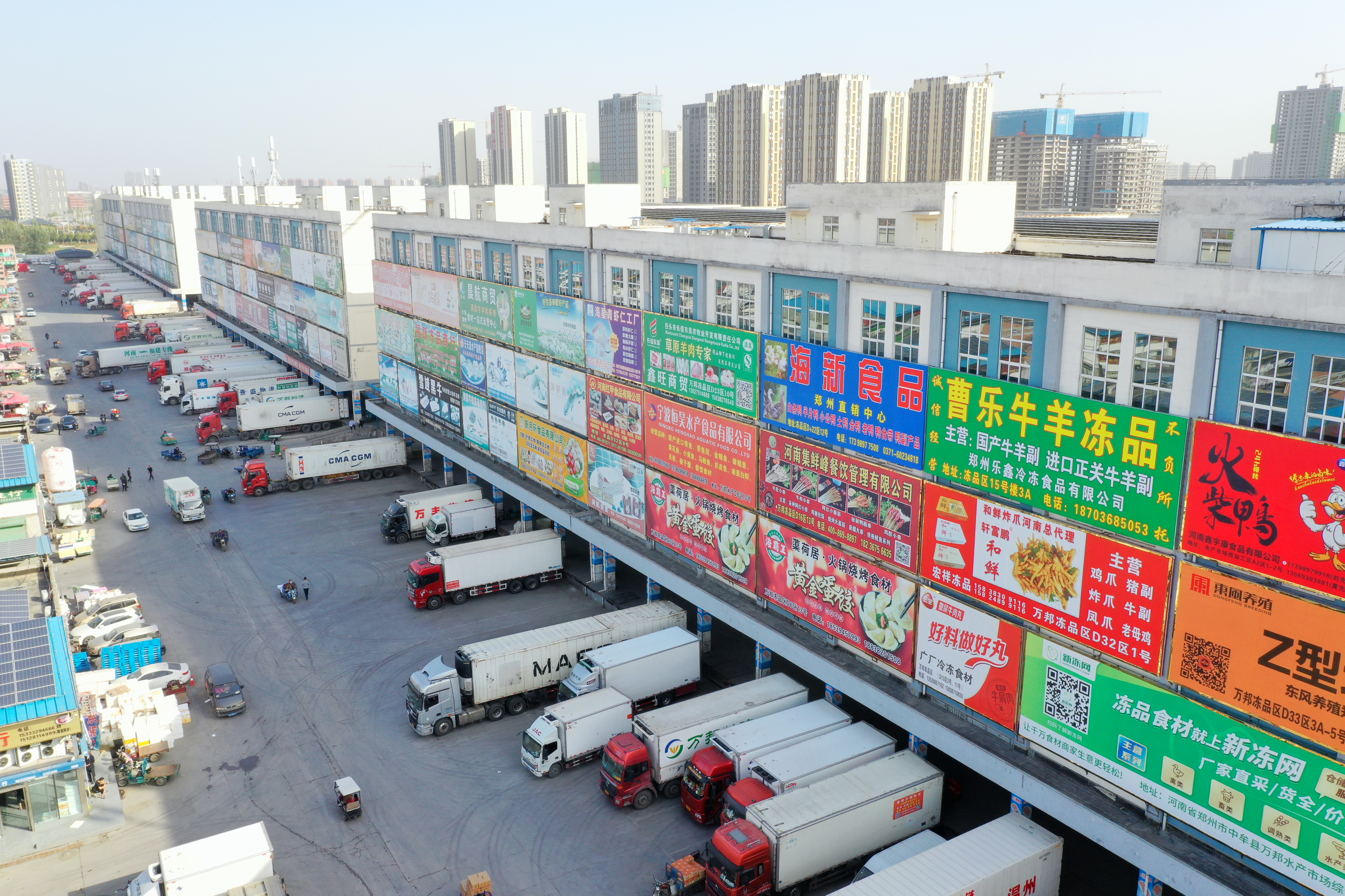 万邦水产市场冻品区招商信息(图1)