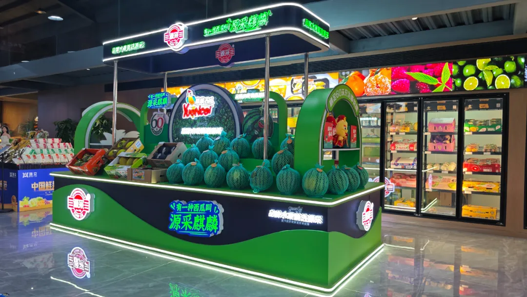 万邦之窗丨引领美食生鲜新潮流 打造品质生活新标杆(图8) 万邦之窗丨引领美食生鲜新潮流 打造品质生活新标杆(图8)