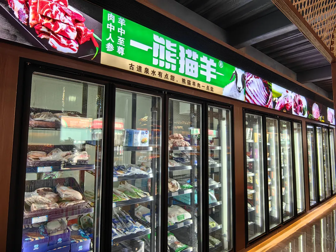 万邦之窗丨引领美食生鲜新潮流 打造品质生活新标杆(图9) 万邦之窗丨引领美食生鲜新潮流 打造品质生活新标杆(图9)