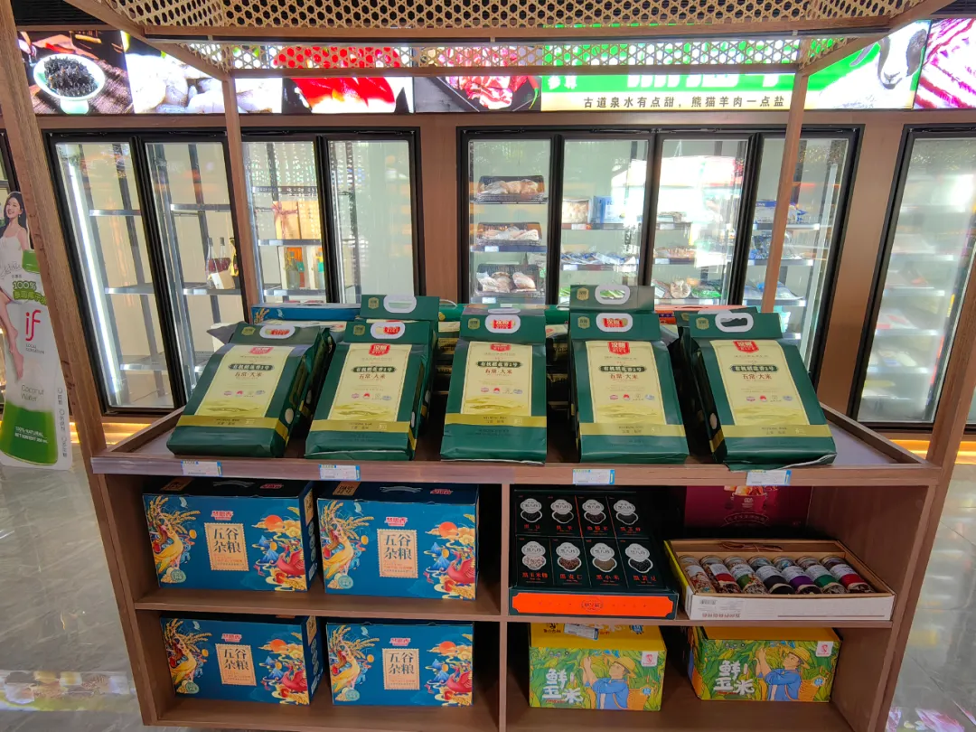 万邦之窗丨引领美食生鲜新潮流 打造品质生活新标杆(图10) 万邦之窗丨引领美食生鲜新潮流 打造品质生活新标杆(图10)