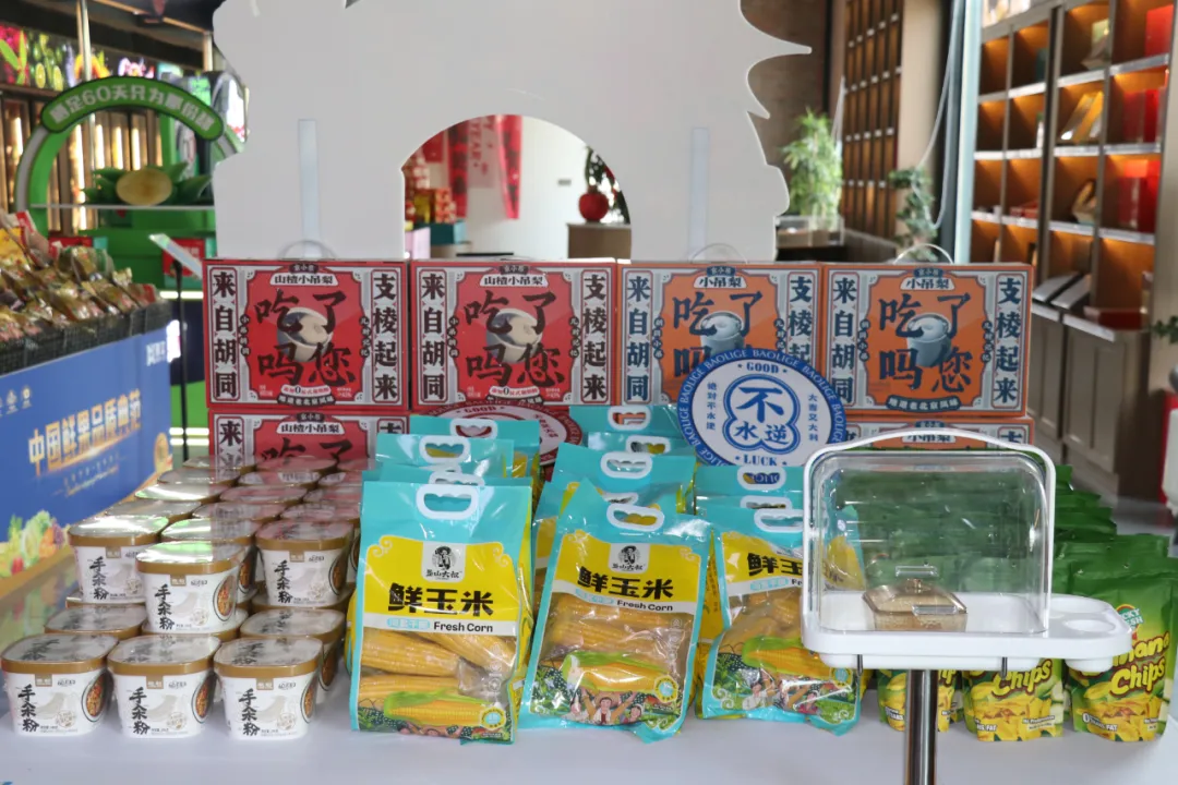 万邦之窗丨引领美食生鲜新潮流 打造品质生活新标杆(图16) 万邦之窗丨引领美食生鲜新潮流 打造品质生活新标杆(图16)