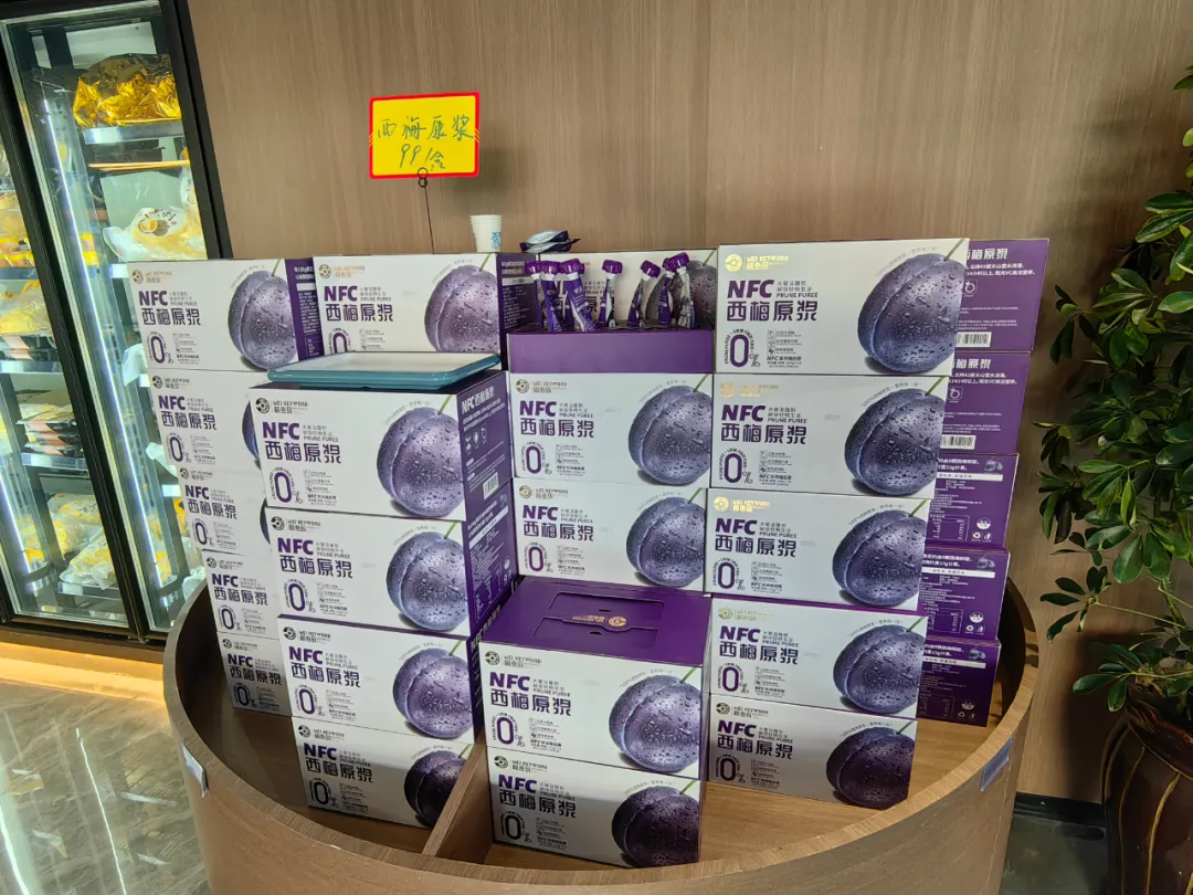 万邦之窗丨引领美食生鲜新潮流 打造品质生活新标杆(图17) 万邦之窗丨引领美食生鲜新潮流 打造品质生活新标杆(图17)