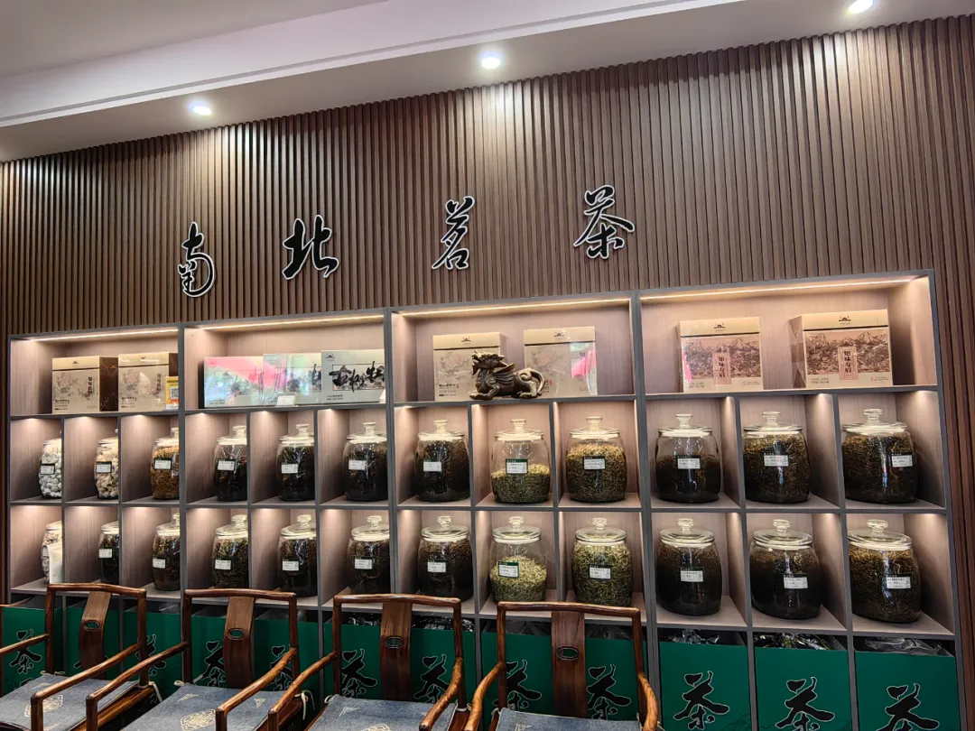 祝贺静心茶庄万邦精品园区商业街店盛大开业(图11)