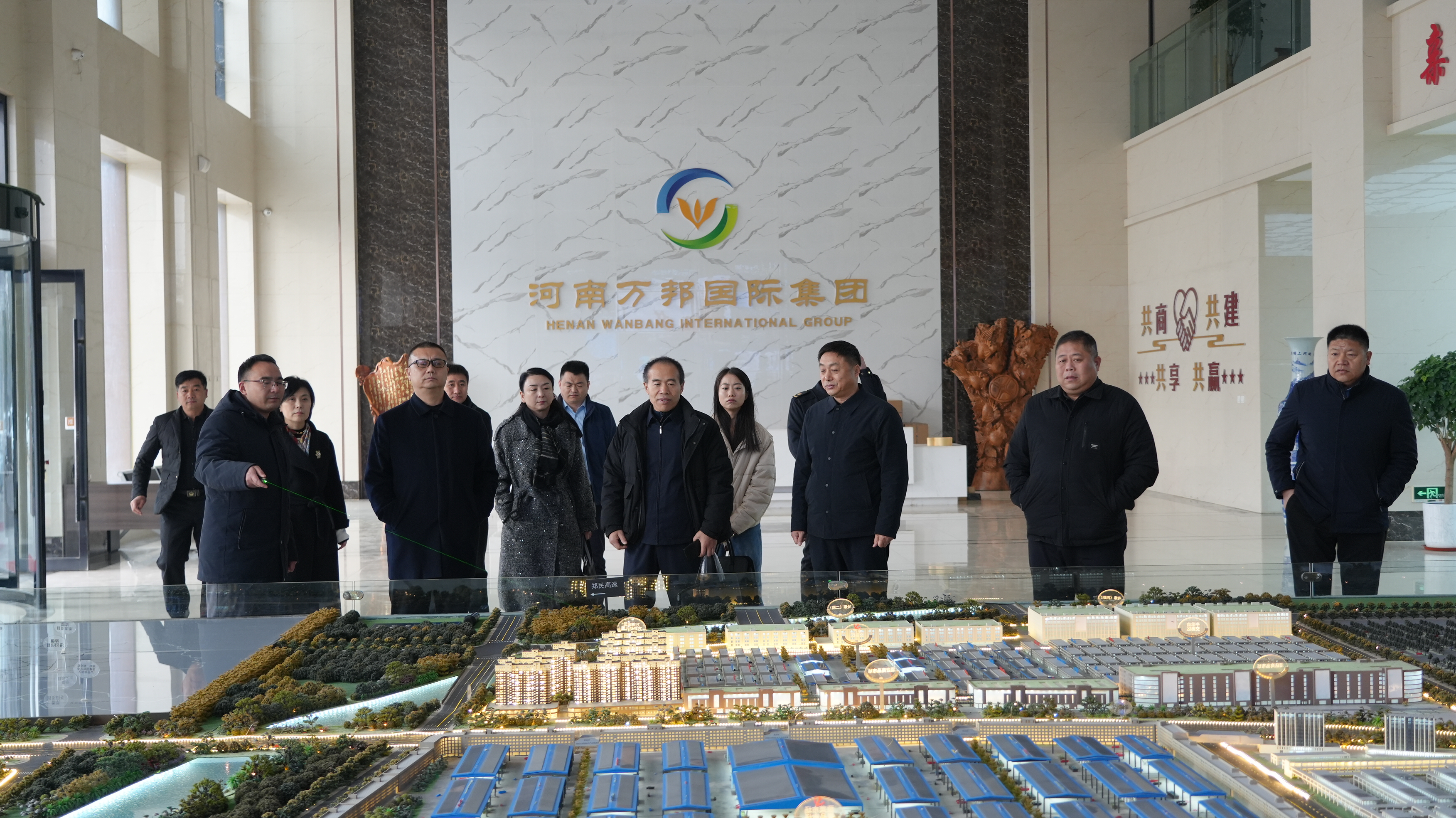 河南省市场监管局非公经济促进处处长尹剑一行调研万邦非公党建工作(图1)